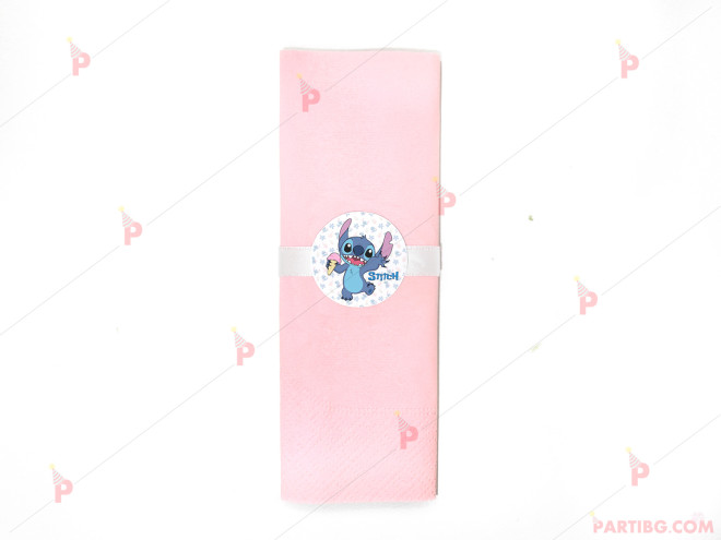 Салфетка едноцветна в розово и декор Стич / Stitch | PARTIBG.COM