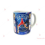 Керамична чаша за кафе/чай с декор Пари Сен Жермен | PARTIBG.COM