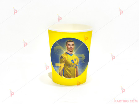 Чашка едноцветна в жълто с декор Роналдо / Ronaldo