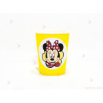 Чашки едноцветни в жълто с декор Мини Маус / Minnie Mousee | PARTIBG.COM