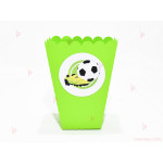 Кофичка за пуканки/чипс с декор футболна топка и бутонка в зелено | PARTIBG.COM