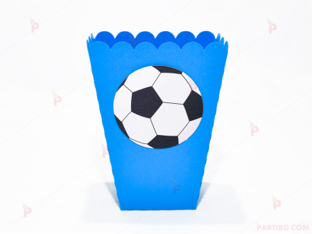 Кофичка за пуканки/чипс с декор футболна топка в синьо / 1бр.