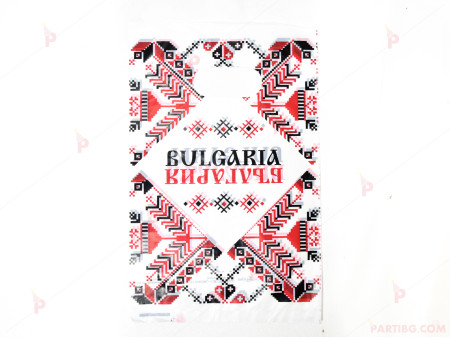 Торбички за лакомства/подаръчета к-т 10бр. големи с надпис "България"