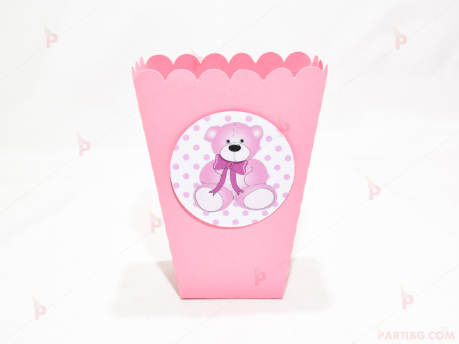 Кофичка за пуканки/чипс с декор розово мече в розово | PARTIBG.COM