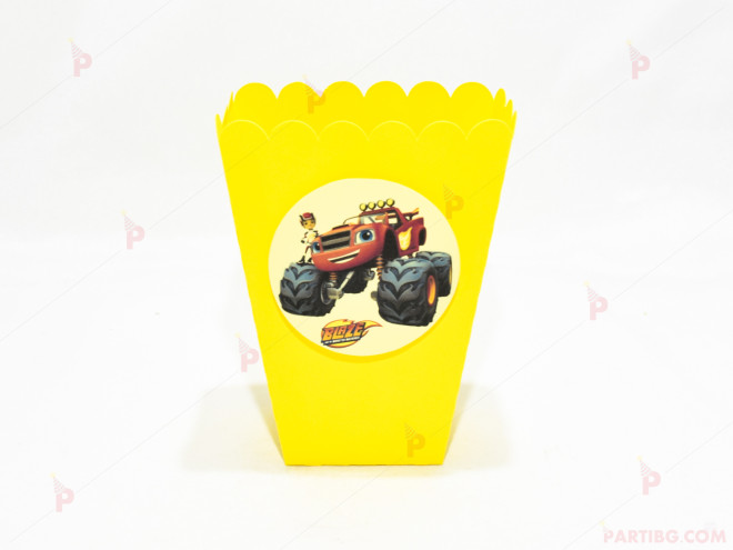 Кофичка за пуканки/чипс с декор Пламъчко в жълто | PARTIBG.COM