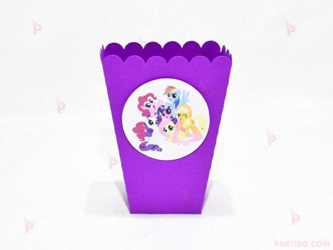 Кофичка за пуканки/чипс с декор Понита в лилаво | PARTIBG.COM