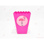 Кофичка за пуканки/чипс с декор Фламинго в розово | PARTIBG.COM