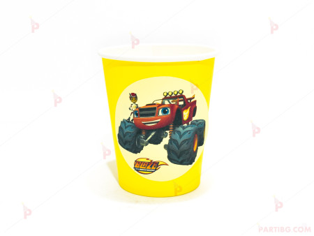 Чашки едноцветни в жълто с декор Пламъчко и машините/Blaze