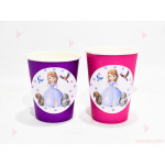 Чашки едноцветни в лилаво с декор Принцеса София | PARTIBG.COM