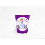 Чашки едноцветни в лилаво с декор Принцеса София | PARTIBG.COM