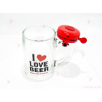 Чаша/халба за бира със звънец и надпис "I LOVE BEER" | PARTIBG.COM