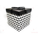 Подаръчна кутия в черно и бяло | PARTIBG.COM