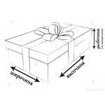 Кутия за подарък - правоъгълна сива 3 | PARTIBG.COM