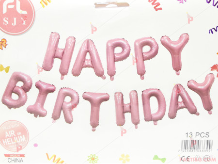 Фолиеви балони розово злато - надпис "Happy birthday"