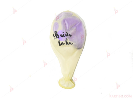 Балони 5бр. прозрачни с надпис "Bride to be" и конфети