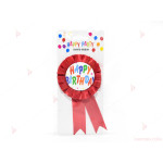 Медал/значка за рожден ден в червено | PARTIBG.COM