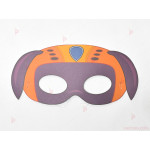 Ръчно изработена маска на Пес патрул-Зума | PARTIBG.COM