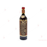Бутилка червено вино с пожелание - Честит Юбилей 30 години | PARTIBG.COM