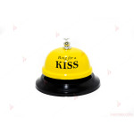 Звънец с надпис "Ring for a KISS" | PARTIBG.COM