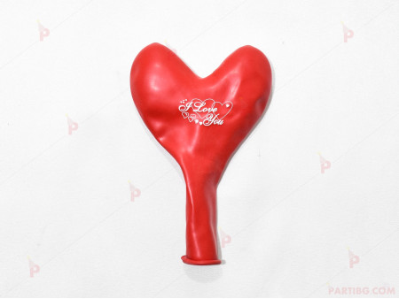 Балони 5бр. сърца червени с печат "I love you" 