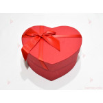 "Обичам те" на 100 езика в кутия сърце 2 | PARTIBG.COM