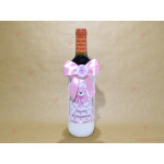 Бутилка вино за църквата с розово мече | PARTIBG.COM