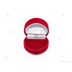 Подаръчна кутия за бижу от кадифе-сърце в червено | PARTIBG.COM