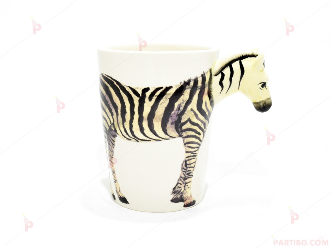 Чаша 3D ефект животни - зебра | PARTIBG.COM