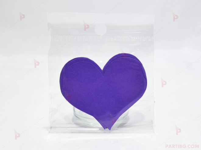 "Открий своя подарък по стъпки от сърца" в лилаво | PARTIBG.COM
