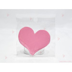 "Открий своя подарък по стъпки от сърца" в розово | PARTIBG.COM