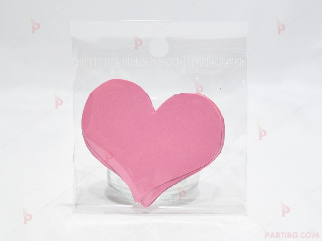 "Открий своя подарък по стъпки от сърца" в розово | PARTIBG.COM