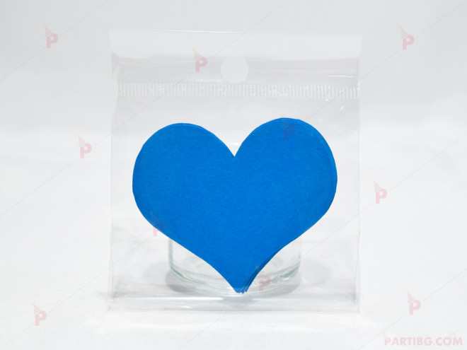 "Открий своя подарък по стъпки от сърца" в синьо | PARTIBG.COM