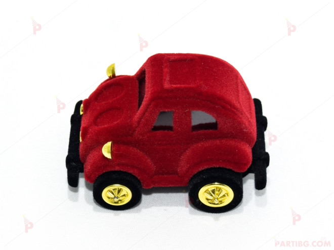 Подаръчна кутия за бижу от кадифе-автомобил в червено | PARTIBG.COM