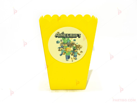 Кофичка за пуканки/чипс с декор Майнкрафт/Minecraft в жълто / 1бр.