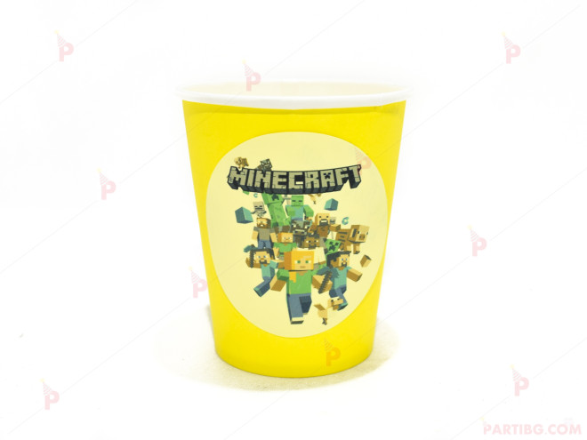 Чашки едноцветни в жълто с декор Майнкрафт/Minecraft | PARTIBG.COM