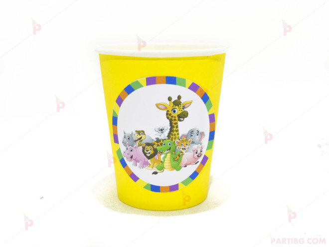 Чашки едноцветни в жълто с декор Диви животни/Джунгла | PARTIBG.COM