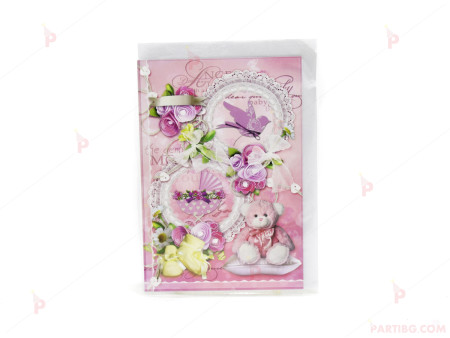 Картичка за бебе в розово