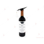 Подарък за гост - украса за бутилка - етикет за вино и абсолвентска шапка | PARTIBG.COM