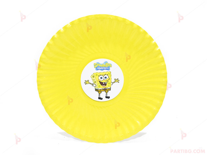 Чинийки едноцветни в жълто с декор Спондж Боб / Sponge bob | PARTIBG.COM