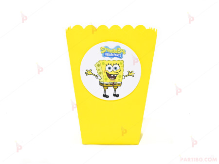 Кофичка за пуканки/чипс с декор Спондж Боб / Sponge bob в жълто / 1бр.