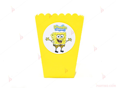 Кофичка за пуканки/чипс с декор Спондж Боб / Sponge bob в жълто | PARTIBG.COM