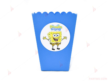 Кофичка за пуканки/чипс с декор Спондж Боб / Sponge bob в синьо / 1бр.