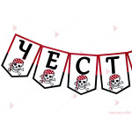 Надпис/Банер "Честит Рожден Ден" с Пиратски декор