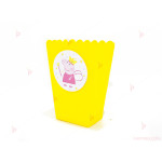 Кофичка за пуканки/чипс с декор Пепа пиг в жълто | PARTIBG.COM