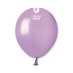 Мини балони 20бр. ф13см металик лилаво | PARTIBG.COM