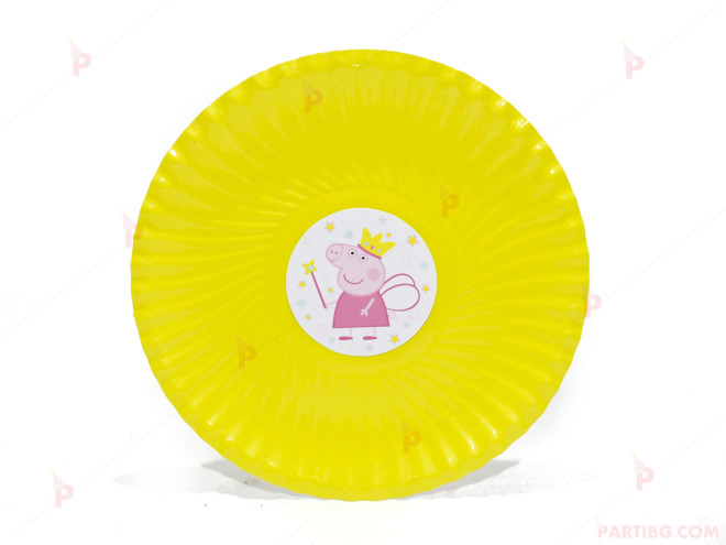 Чинийки едноцветни в жълто с декор Пепа пиг / Peppa pig 2 | PARTIBG.COM