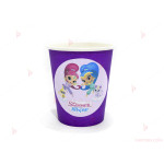 Чашки едноцветни в лилаво с декор Искрица и Сияйница | PARTIBG.COM