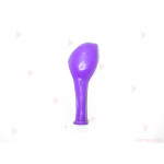 Мини балони 20бр. ф13см. пастел лилаво | PARTIBG.COM