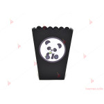 Кофичка за пуканки/чипс с декор Панда в черно | PARTIBG.COM