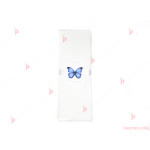 Салфетка едноцветна в бяло и тематичен декор Синя пеперуда | PARTIBG.COM